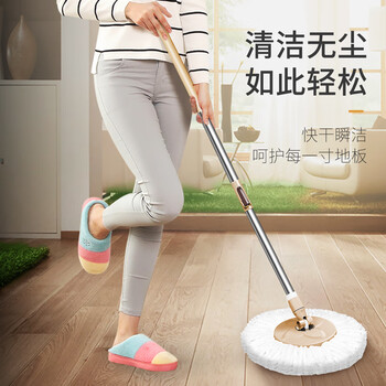 百家好世 拖把杆旋转加粗拖把盘尘推杆圆拖把头配件杆盘套装不含拖把头 百家好世 拖把杆旋转加粗拖把盘尘推杆圆拖把头配件杆盘套装不含拖把头