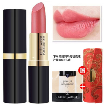 【专柜正品】 雅诗兰黛口红女士唇膏 花漾倾慕唇膏260