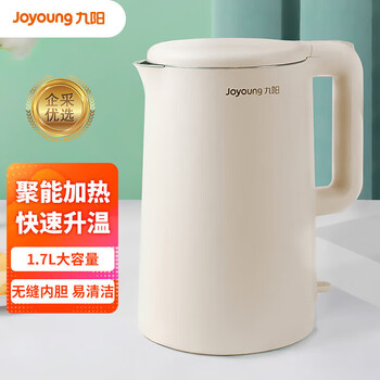 九阳（Joyoung）电热水壶 家用电水壶烧水壶 304不锈钢内胆开水煲 1.7L大容量/K17FD-W6350
