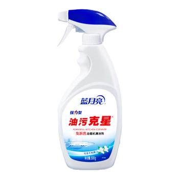 蓝月亮油污克星500g*2厨房油污清洁剂 油烟机专用清洗剂去油污重油污