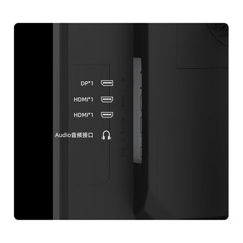 AOC显示器 Q27P10 27英寸/2K超清/IPS低蓝光/升降旋转设计办公电竞娱乐电脑显示屏 AOC显示器 Q27P10 27英寸/2K超清/IPS低蓝光/升降旋转设计办公电竞娱乐电脑显示屏