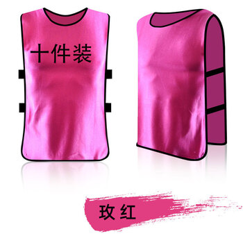 诺伦卡 对抗服篮足球训练背心团建分组拓展分队服号码宣传广告衫活动道具马甲