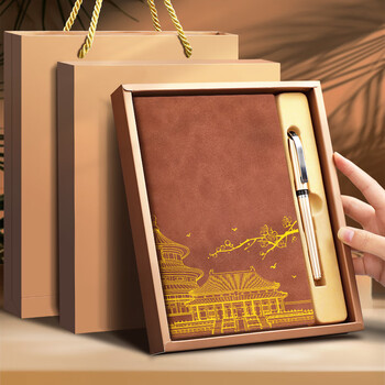 朗捷笔记本本子礼盒装故宫文创笔记本套装中国风伴手礼笔记本文具小礼品高颜值日记本送老师可定制logo