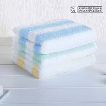 内野（UCHINO）无捻纱毛巾3条装清新条纹洗脸洗澡毛巾抑菌柔软吸水洗脸巾