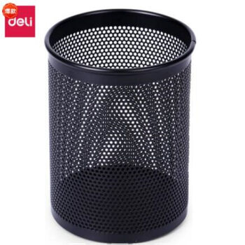 得力(deli)909密集金属网纹圆形办公笔筒黑色 （单位：1个装）（黑色）