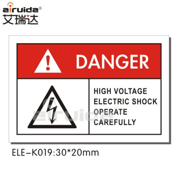 艾瑞达工业安全防护电气柜英文警示牌贴纸配电箱设备安全标识警告标志