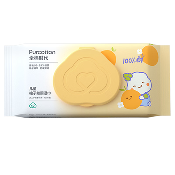 全棉时代儿童湿厕纸 40片*1包除菌纯棉柚子精华可冲马桶卫生纸湿纸亲肤