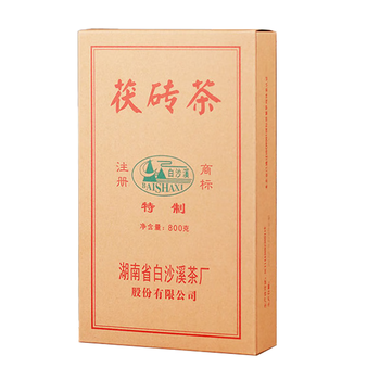 白沙溪茶叶 安化黑茶 金花茯茶砖茶特制茯砖800g