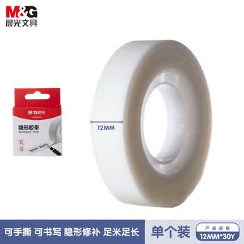 晨光（M&G）(M&G)文具隐形胶带 开学必备学生书本修补易撕胶带12mm*30y(27.42米/卷) 单卷装AJDN7659