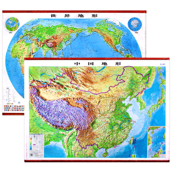 2022年 中国地形图挂图 约1.1米*0.8米 凹凸版 学生儿童地理 立体地图