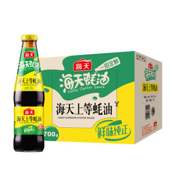 海天 蚝油 上等蚝油 凉拌炒菜火锅烧烤调味700g*12整箱装 中华