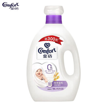 金纺 柔顺剂 纯净温和2.3kg 衣物护理剂 留香久 柔软防静电 新旧包装