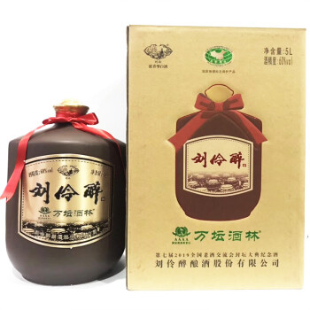 刘伶醉(万坛酒林酒)2019年 60度 5l 一套一坛 浓香型【75】名酒收藏