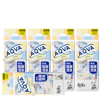 WALCH威露士 AQVA湿厕纸洁厕湿巾纸擦屁股家庭装便捷外出8片*6包*5组