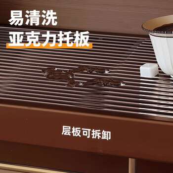 喻品实木防尘杯架收纳柜置物架桌面展示架餐桌杯架ZW273三层海棠色52