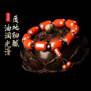 淘运阁红竹石石碑影子石红蚕石饰品结印册佛珠手链男女款红色桶珠手串