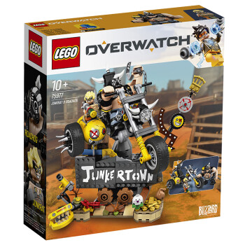 乐高(lego)积木 守望先锋overwatch狂鼠与路霸10岁  75977 儿童玩具