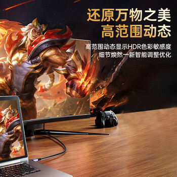 毕亚兹 电竞Mini DP转DP线1.4版8K60hz显卡Displayport转dp线雷电口转接头苹果电脑迷你dp连接线 0.5米 毕亚兹 电竞Mini DP转DP线1.4版8K60hz显卡Displayport转dp线雷电口转接头苹果电脑迷你dp连接线 0.5米