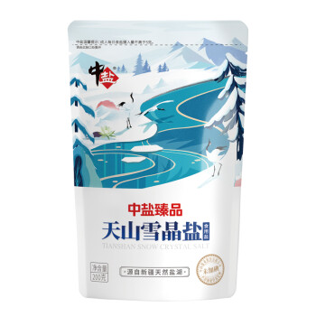 中盐 盐 中盐 无碘天山雪晶盐 未加碘 湖盐 200g,降价幅度23.3%