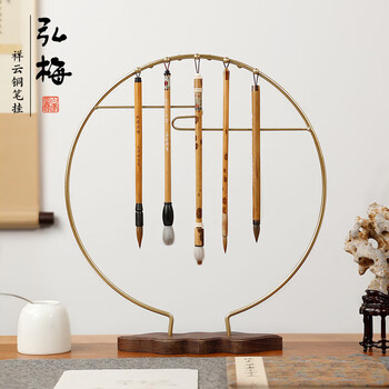 弘梅【全网低价】祥云红木铜毛笔架 毛笔挂实木多功能学生9针笔挂 文房四宝毛笔书法用毛笔架子