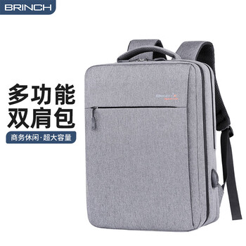 BRINCH电脑背包14/16英寸商务旅行大容量防震适用苹果华为笔记本电脑