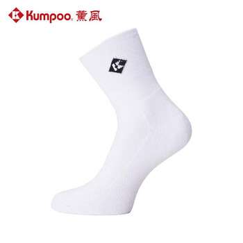 薰风 加厚吸汗篮球袜户外透气训练袜羽毛球袜 白色 五双装KSO-408 