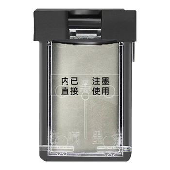 灵印67墨盒黑色 连喷可透视加墨 适用惠普2721 2723 6020 6052 6055 6420 6452 Deskjet6022 6030 2700打印机