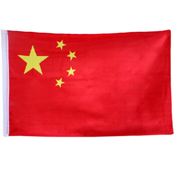 捷斯淇12345号中国五星红旗国旗户外大号纳米防水装饰旗帜一二三四五