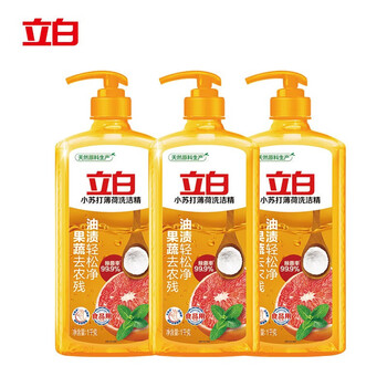 立白 小苏打薄荷洗洁精1kg *3瓶 家庭囤货装 洗涤灵洁净安心不伤手
