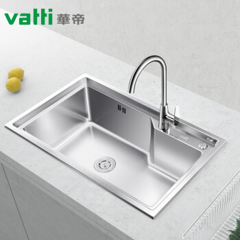 华帝(VATTI) 304不锈钢水槽单槽 拉丝不锈钢洗菜盆 厨房水槽 厨房洗碗盆091102(650*440*215)