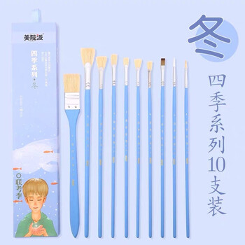 青竹画材水粉笔怎么样，质量很烂是真的吗，亲测使用感受
