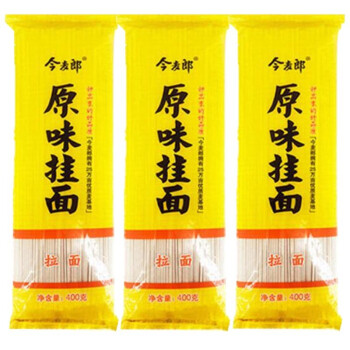 今麦郎原味拉面挂面400g5包10包装快煮汤面拌面袋装原味拉面挂面400g