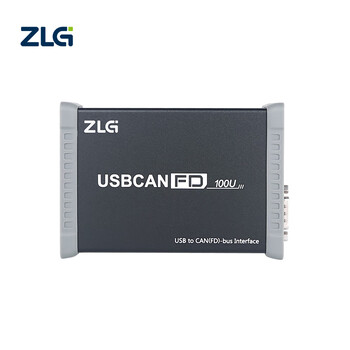 ZLG致远电子 1路CANFD盒USB转CANFD接口卡 2路LIN接口 USBCANFD-100U