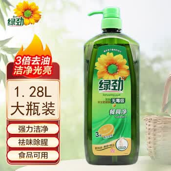 绿劲妈妈壹选新一代餐具净 柚子金桔 1.28kg 单瓶装