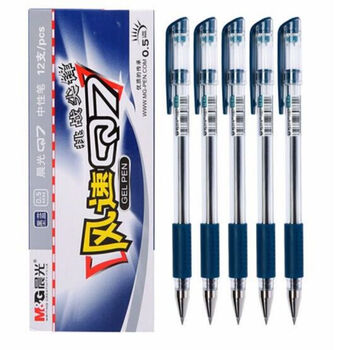 晨光(M&G)文具AGP30103/Q7/0.5mm水性笔欧标笔经典子弹头签字笔办公会议笔商务水笔 墨蓝色 12支/盒 3盒装