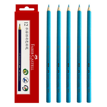 辉柏嘉（Faber-castell）彩铅水溶性彩铅单色彩铅12支装447天蓝614447美术写生