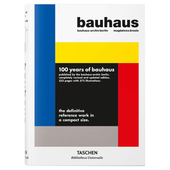现货 Bauhaus 工业产品设计 包豪斯设计图书籍 英文原版设计作品集