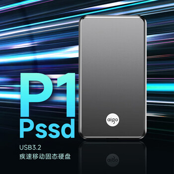 爱国者  P1  2TB 移动固态硬盘 (PSSD) Type-c USB3.2 读速2000MB/s 手机直连便携游戏畅玩外接硬盘