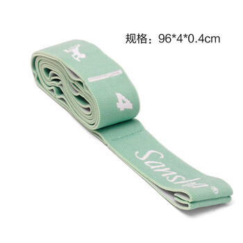 三沙（Sansha）儿童舞蹈弹力带数字格子拉力带芭蕾舞练功瑜伽成人伸展绿色9格