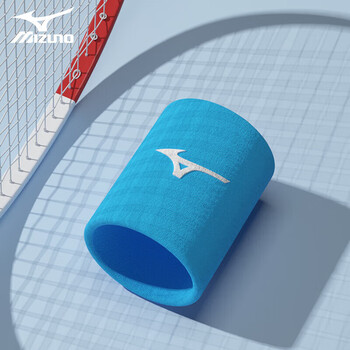 美津浓（MIZUNO）护腕男女运动健身篮球护手腕吸汗防护装备羽毛球B577浅蓝单只
