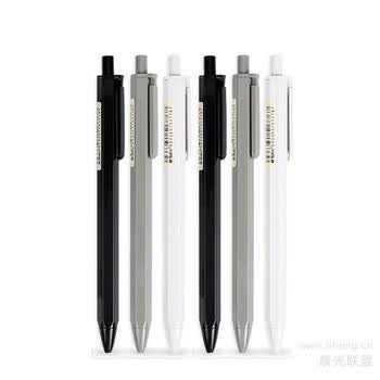 晨光（M&G）简约学生用0.5mm不断芯绘画素描自动铅笔按动铅笔笔杆随机AMP83003 30支装
