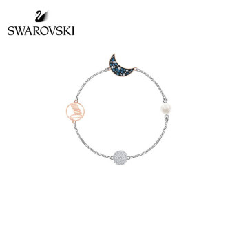 SWAROVSKI 施华洛世奇 日月星辰 SWA REMIX 手链女 手镯女 时尚饰品 女友礼物 5490934