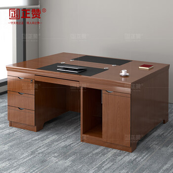 正赞 办公桌1.6米办公电脑桌带抽屉写字桌双人位职员桌工作台Z02