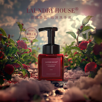 浣洗屋LaundryHouse浣洗屋云朵泡沫洗手液保加利亚玫瑰香氛4H留香225ml