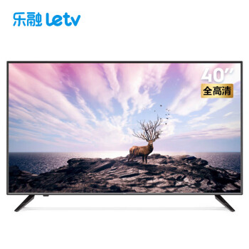 乐视(letv)超级电视 x40c 40英寸全高清屏智能wifi网络液晶平板送u盘