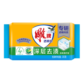 雕牌 透明皂 净爽青柠香 252g 深层去渍 轻松去污 易漂易清