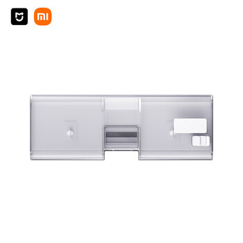 米家无线吸尘器2 湿拖套装 配件（适配吸尘器2显尘、吸尘器3、吸尘器3基站版）