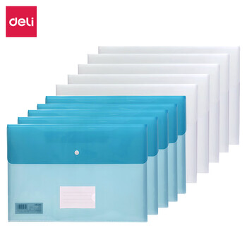 得力(deli)5506 A4透明双面彩色文件袋 按扣资料袋会议袋档案袋  财务票据办公试卷收纳袋 颜色随机 10只装