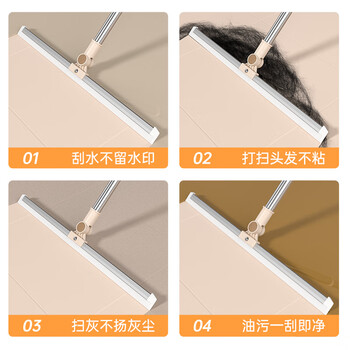 尚奇魔术扫把宽50CM配3根刮条硅胶刮水器地板刮浴室地刮擦窗器C9-50N