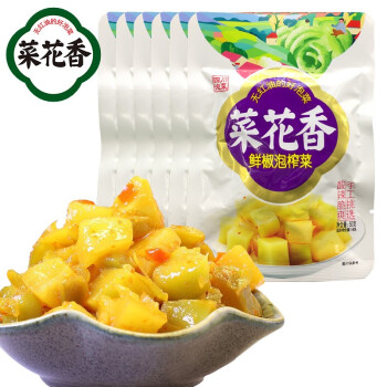 菜花香鲜椒泡榨菜50g四川风味榨菜微辣泡菜香辣酸菜即食早餐开味泡